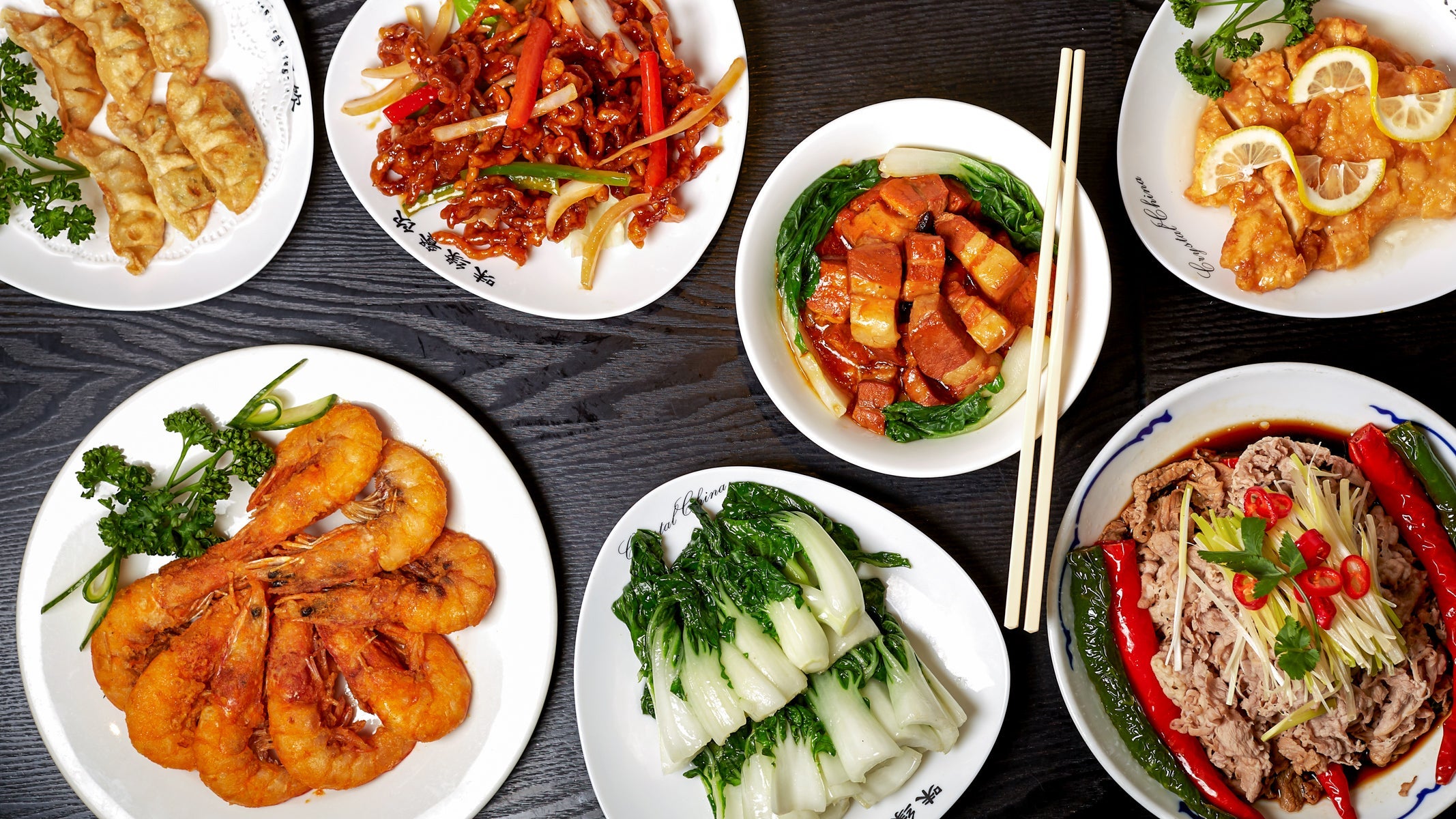 Crystal China 味缘 delivery from Bermondsey Order with Deliveroo