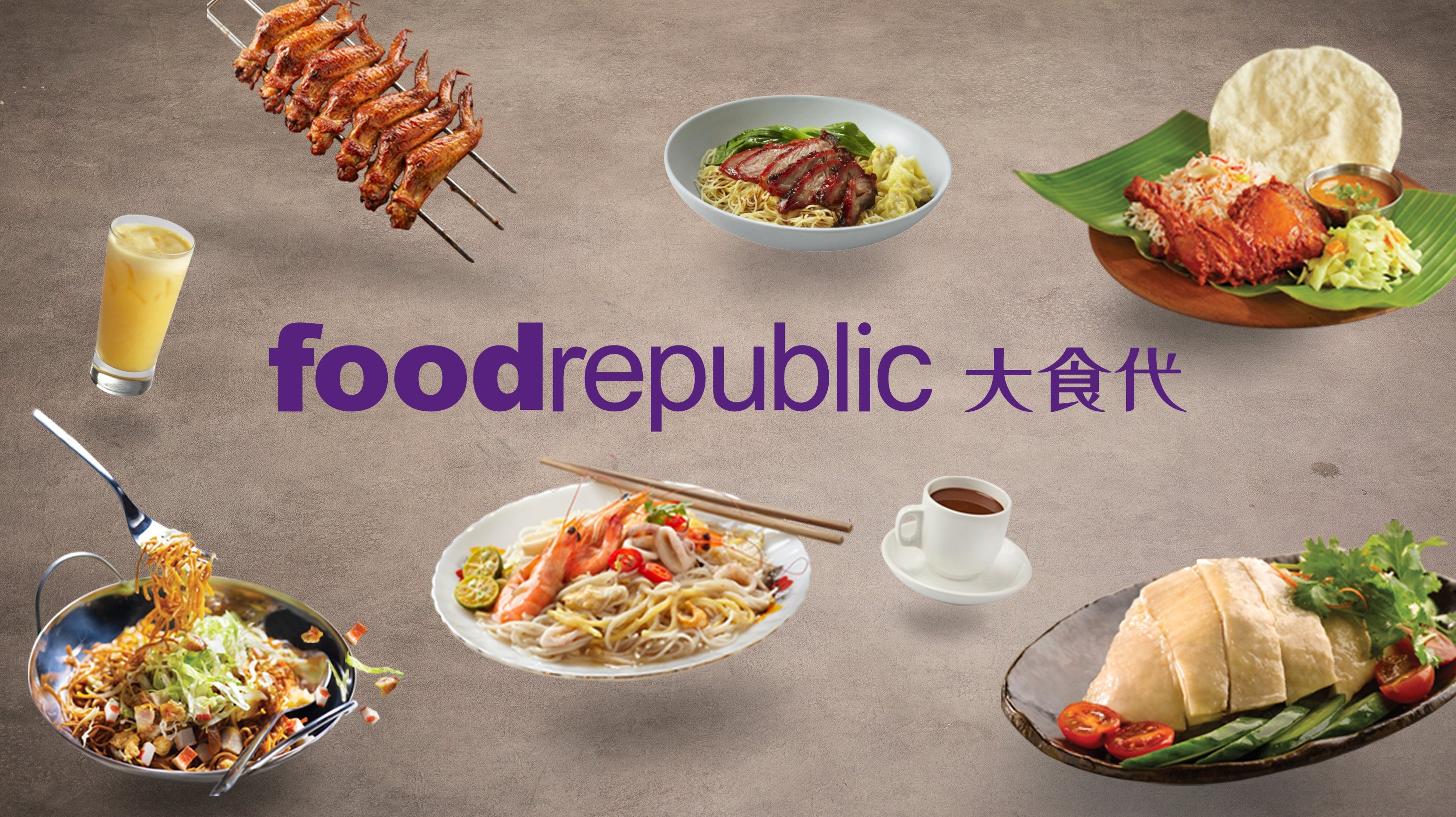 Food Republic NEX Serangoon (Mix & Match) delivery from Serangoon