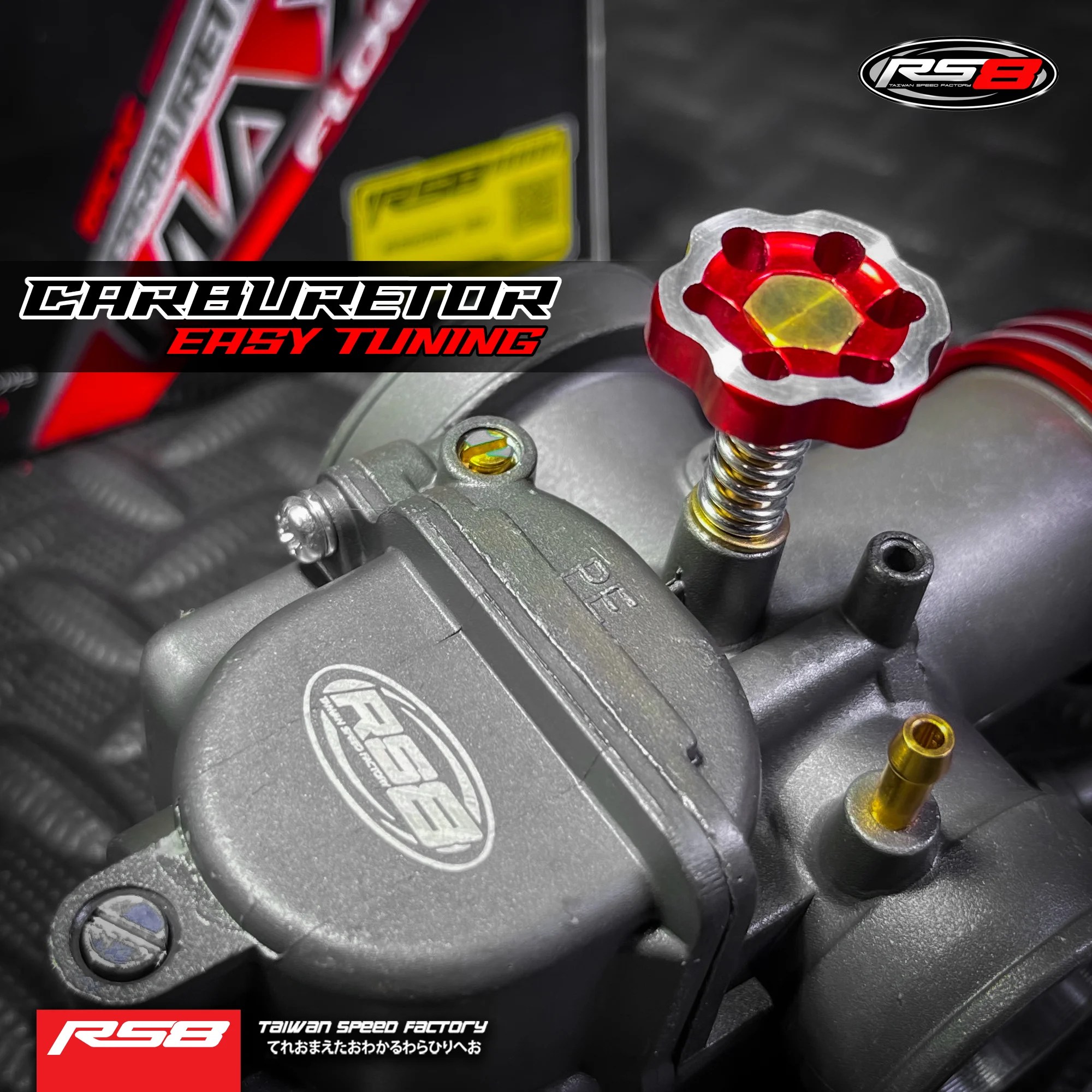 CARBURETOR 2X2 C - RS8