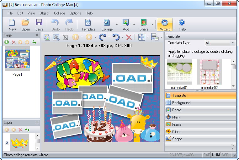 Download Photo Collage Max 2.2.2.6 Terbaru 2016 Zona Download