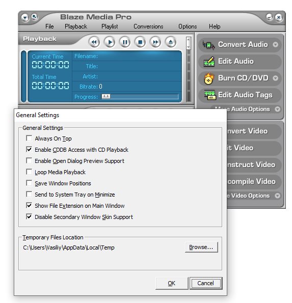 Blaze Media Pro 10.00 скачать бесплатно с кряком активации