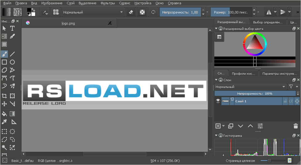 paint tool sai mac with pen pressure krita lawyersmilha