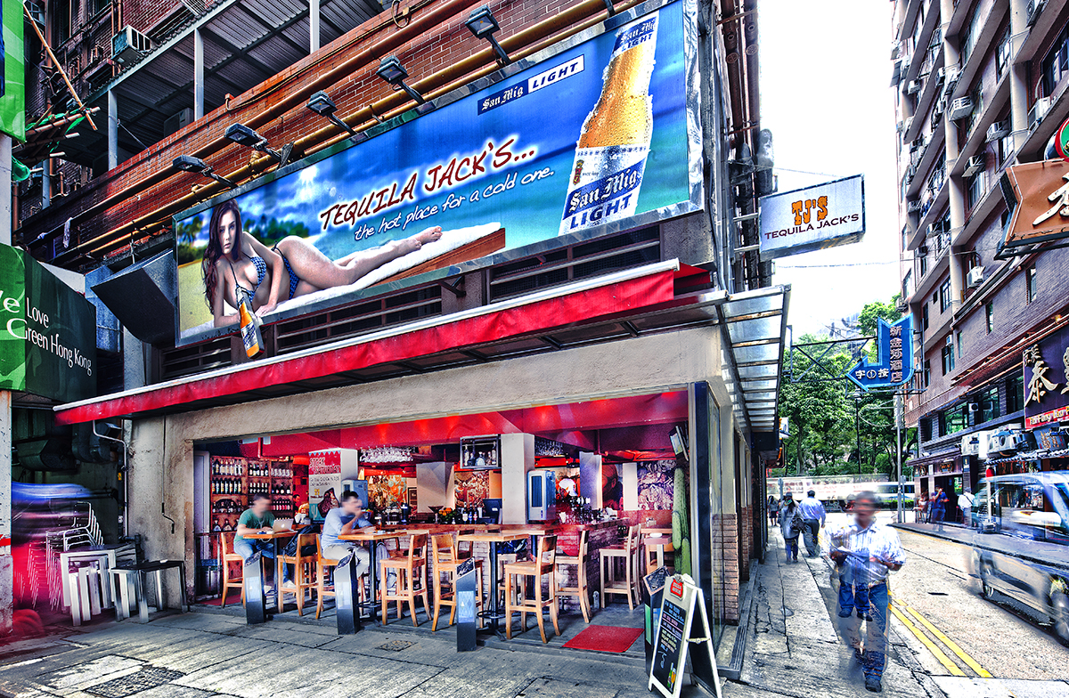 Tequila Jack's RSRVIT