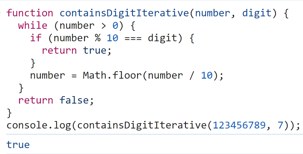How to Check if a Number Contains a Certain Digit in JavaScript