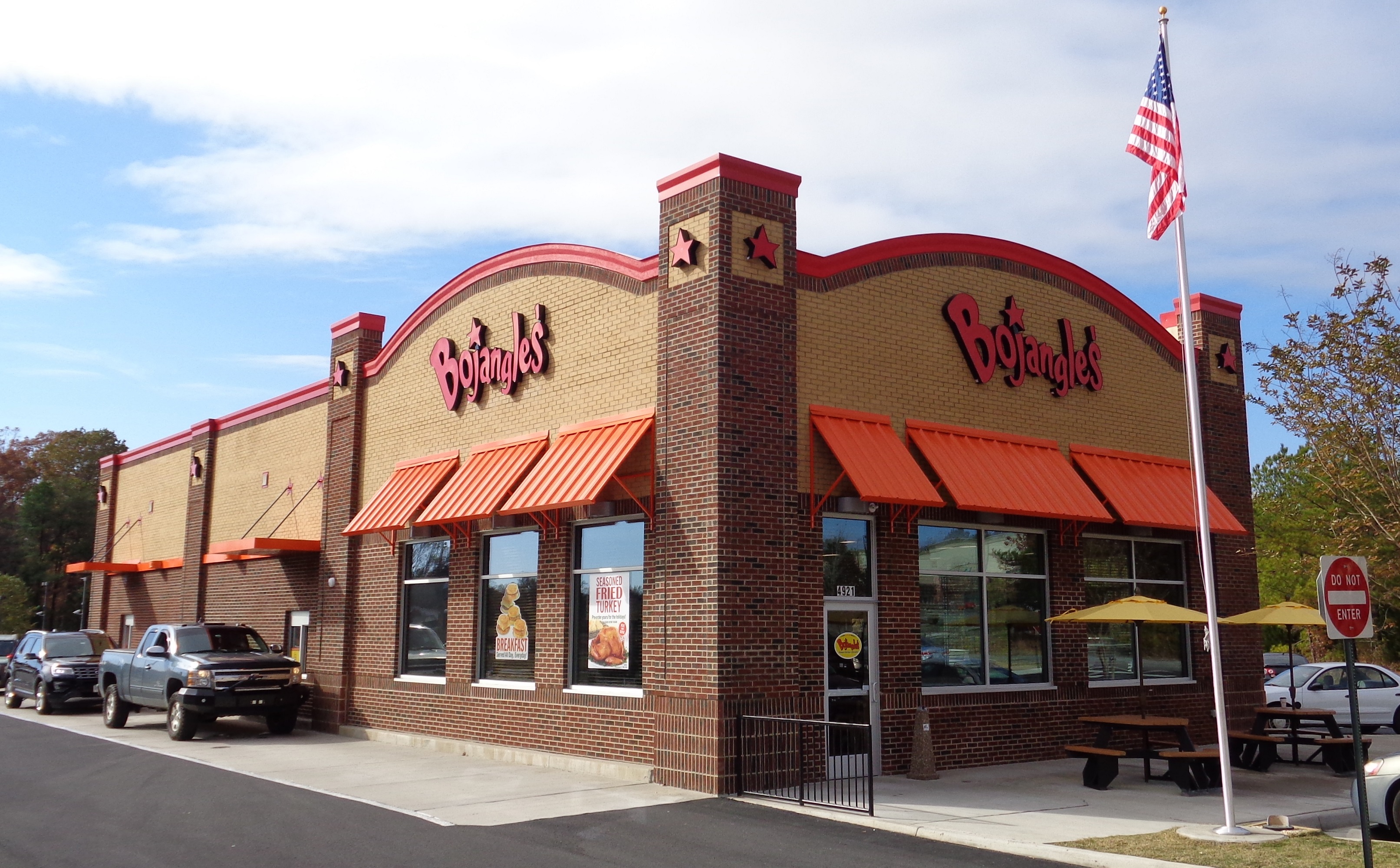 Bojangles Aylett VA RTC General Contractors