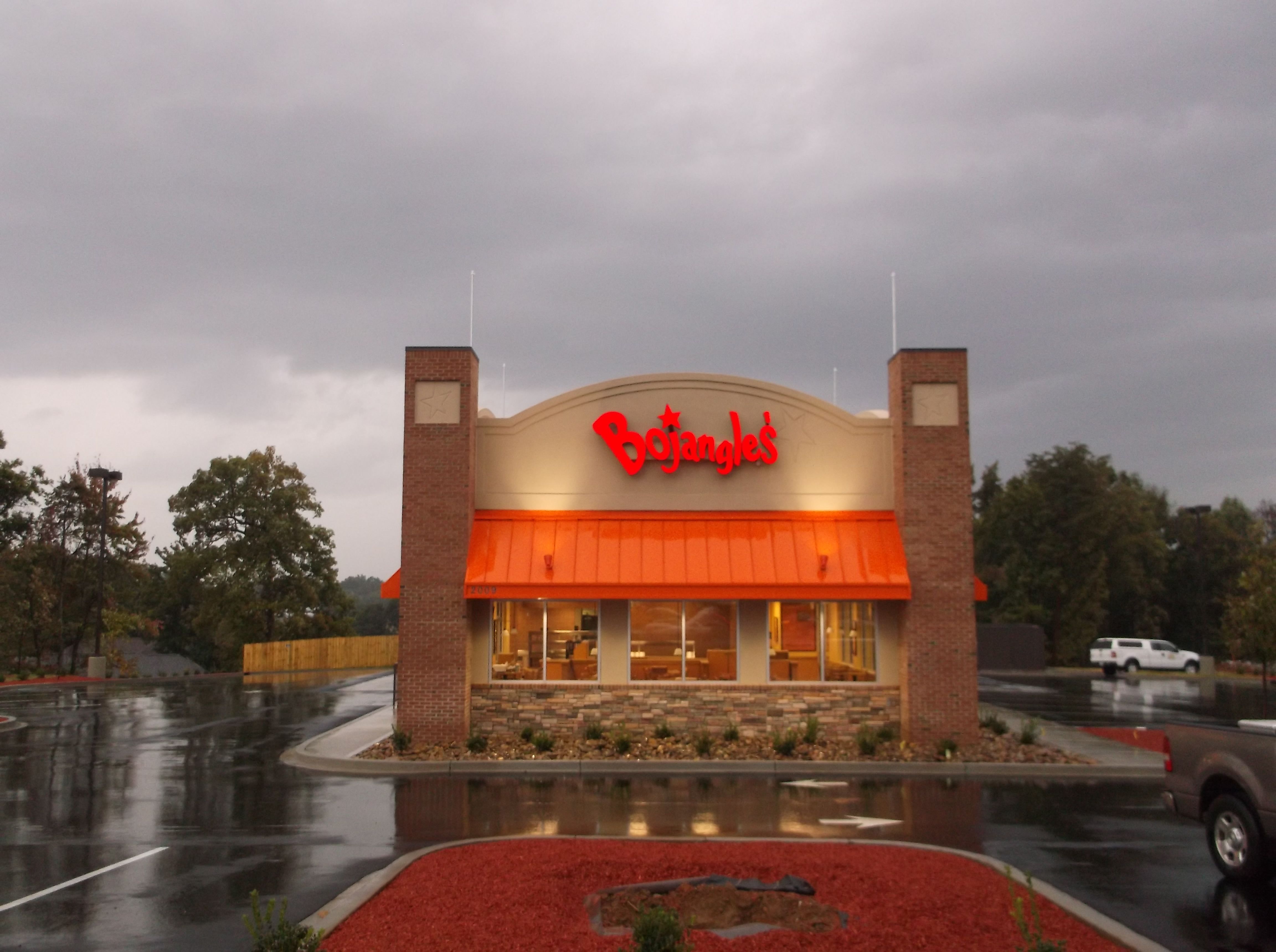 Bojangles Maryville 2 RTC General Contractors