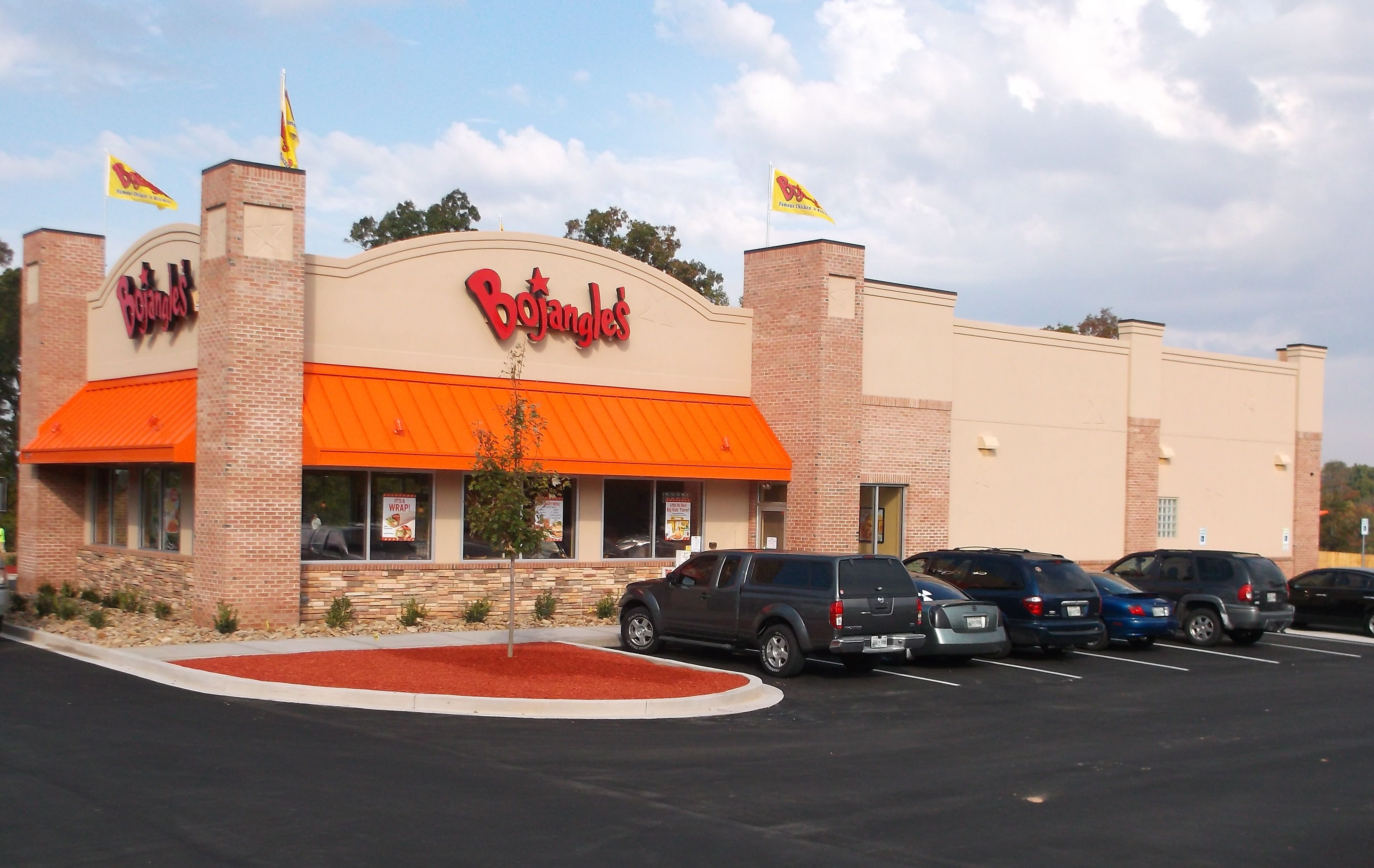 Bojangles Maryville RTC General Contractors