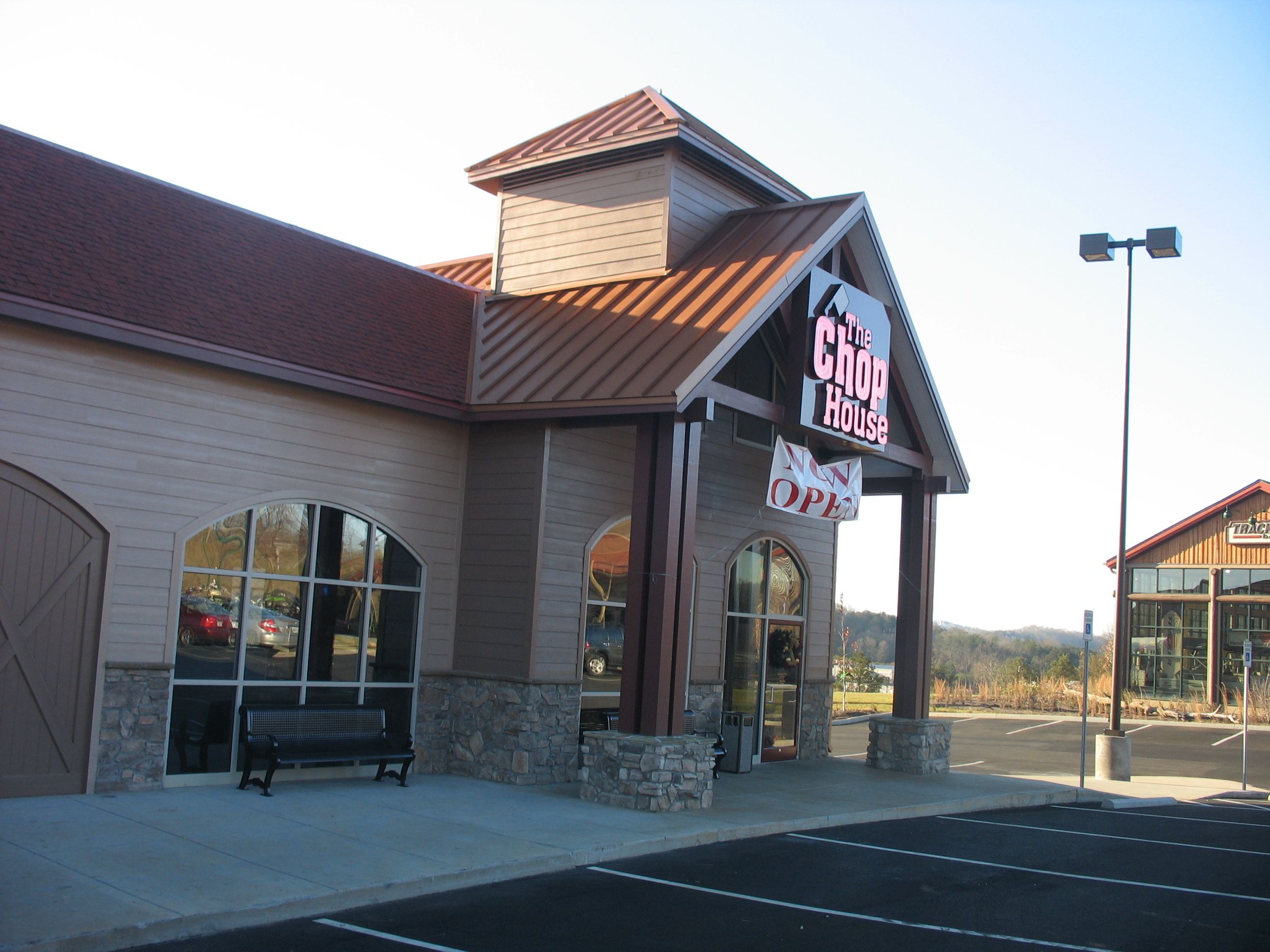 Sportsman Acres Kodak TN RTC General Contractors