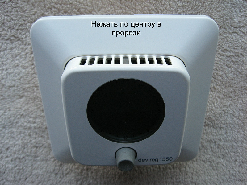 Devireg 550 - замена конденсатора на регуляторе Devireg 540/550 [RTFM.WIKI]