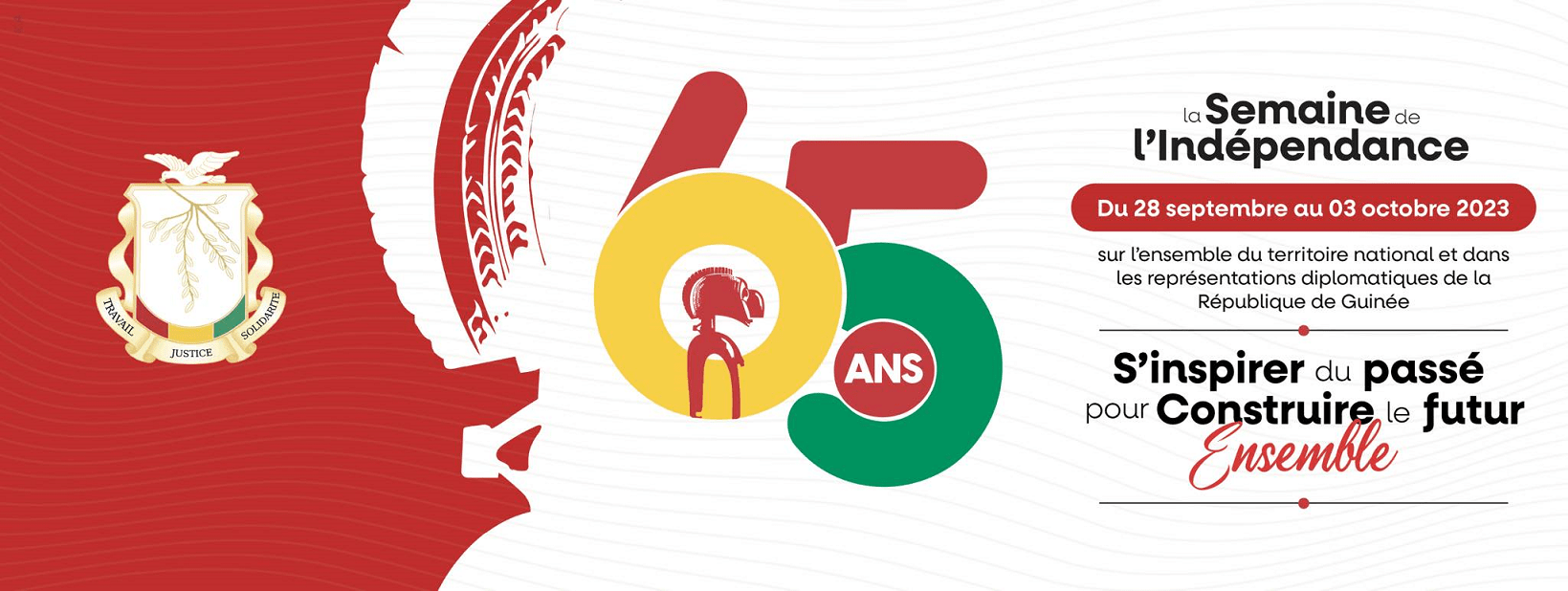 Semaine de l’Indépendance logo officiel des 65 ans RTG