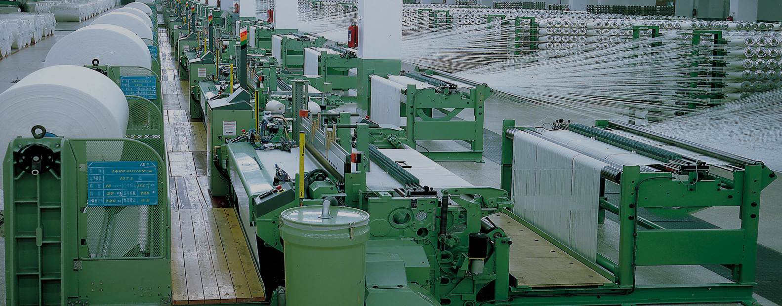 Home RTMA The Rajasthan Textile Mills Association