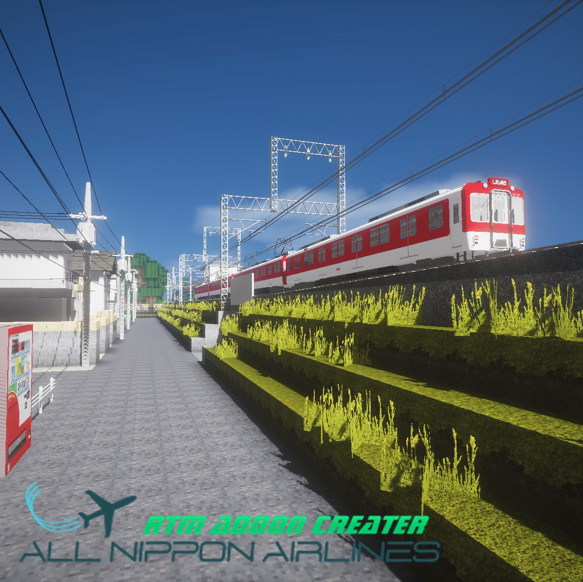 Ana車輌 Rtm Addon Search