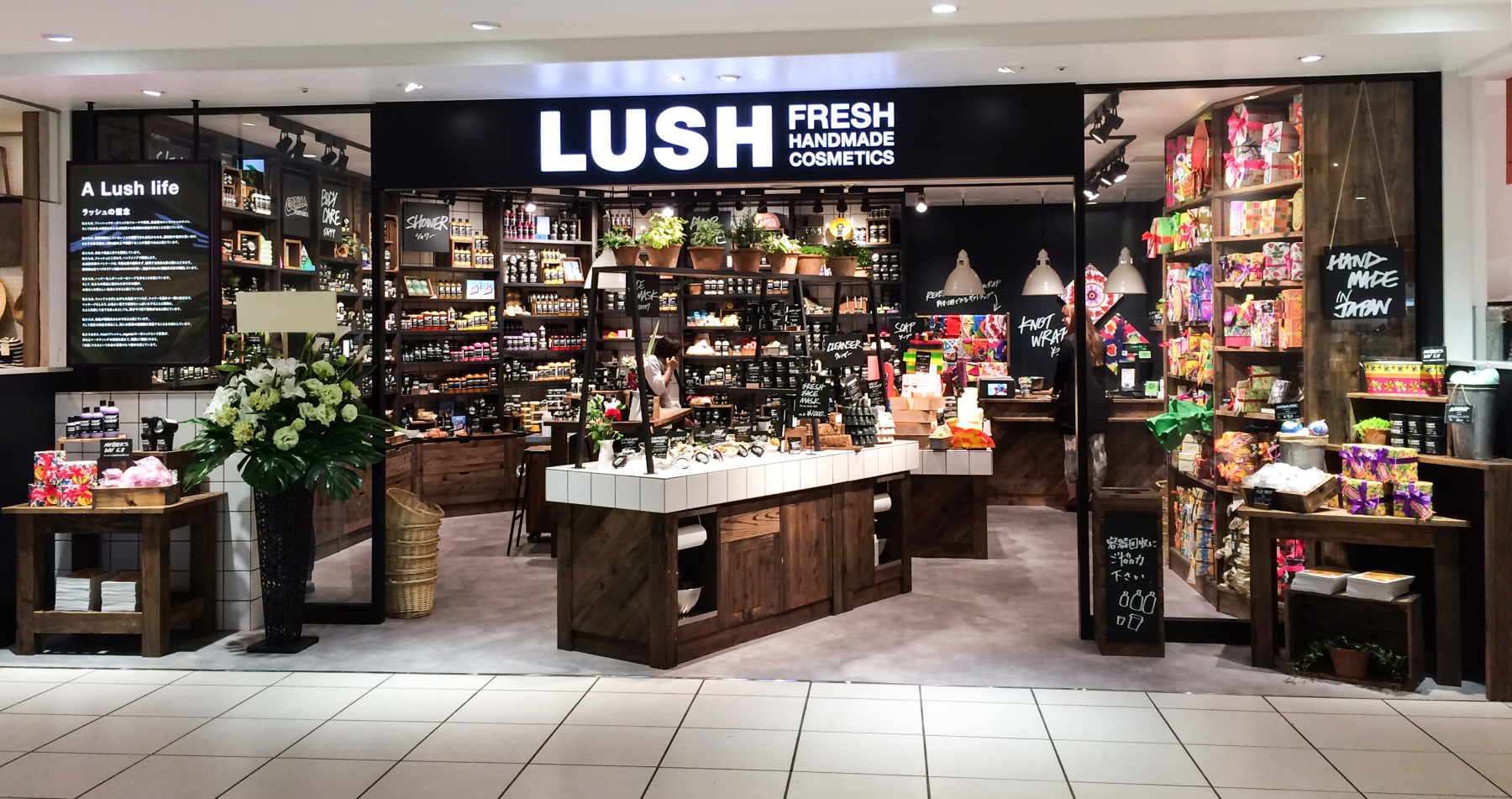 人殺しに加担 Lush ラッシュ がシーシェパードを資金面で援助している現実 真実を求めて