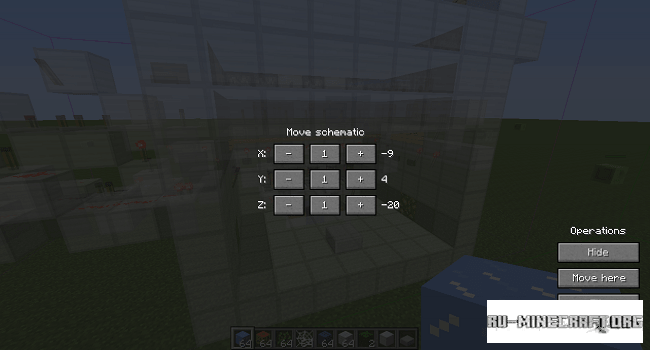 Скачать Schematica для Minecraft 1.8.9