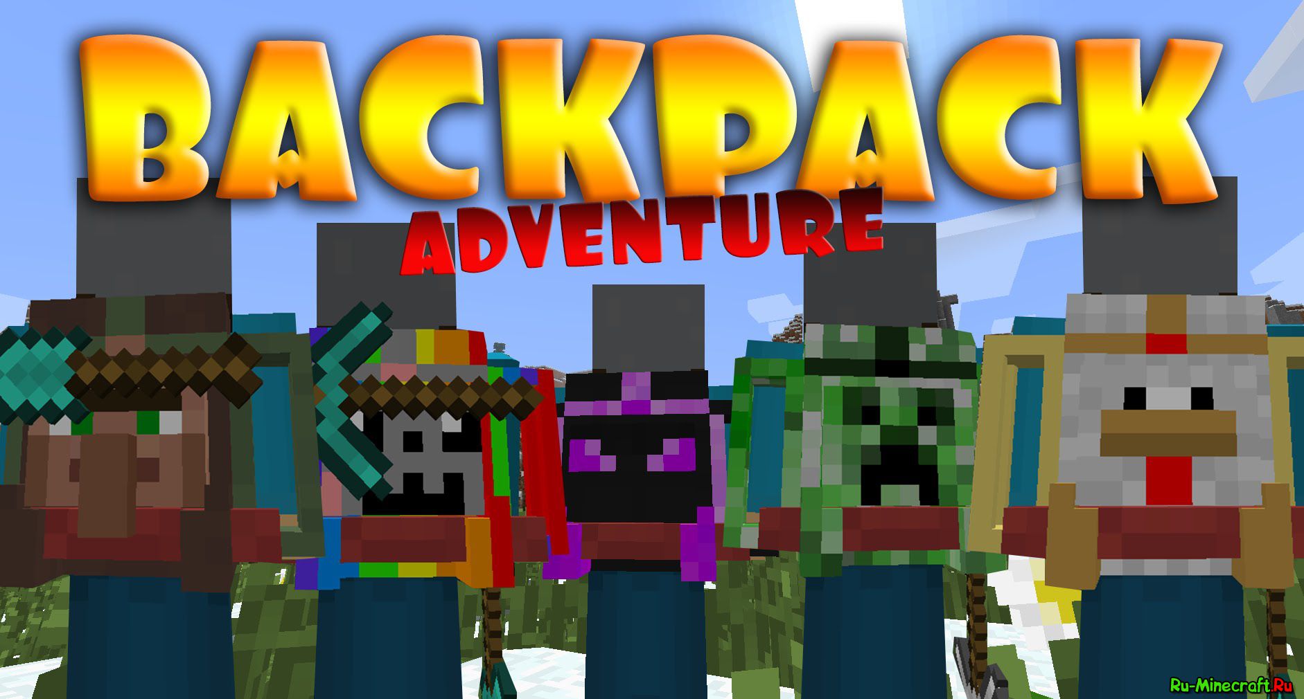 Adventure Backpack всё самое нужное в рюкзаке [1.7.10] » Скачать моды