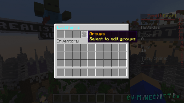 LuckPerms GUI настрой права прямо в игре! [1.141.8] [Addon] » Плагины для Minecraft(Bukkit)