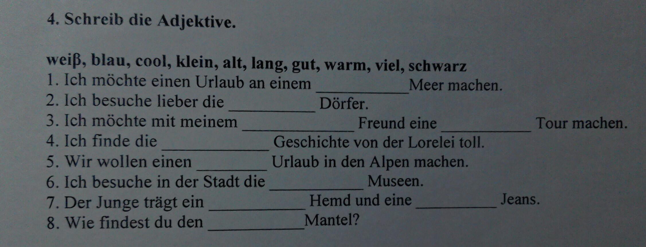 Coole Bilder Klein Test Blog