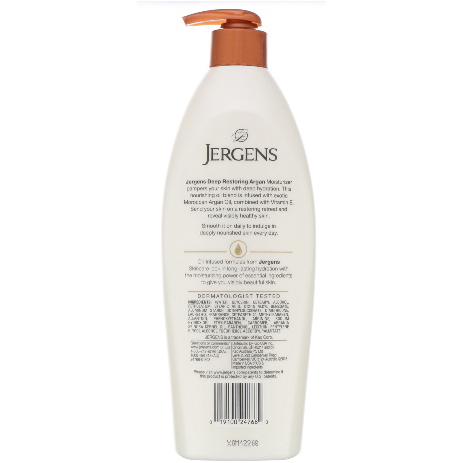 Jergens, Deep Restoring Argan Moisturizer, OilInfused, 16.8 fl oz (496