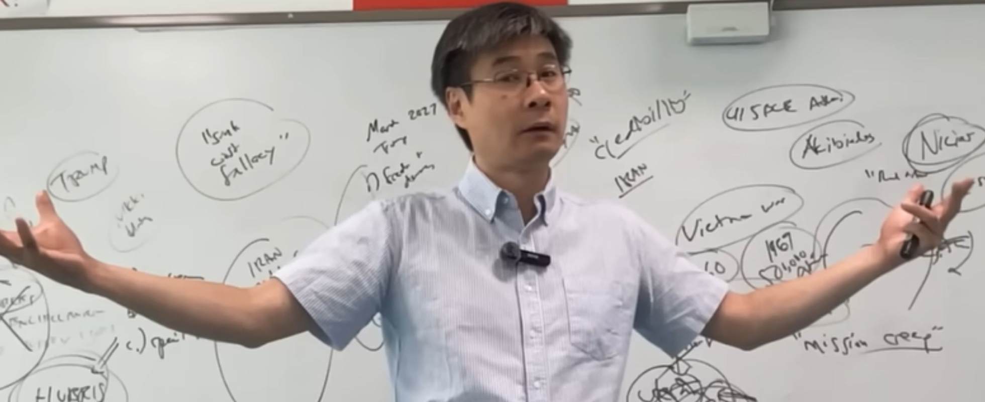 Viral Professor Jiang Claims He Never Called Himself a Professor