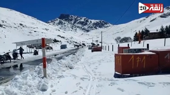 مشروع سياحي يعيد تأهيل محطة التزلج بأوكيمدن