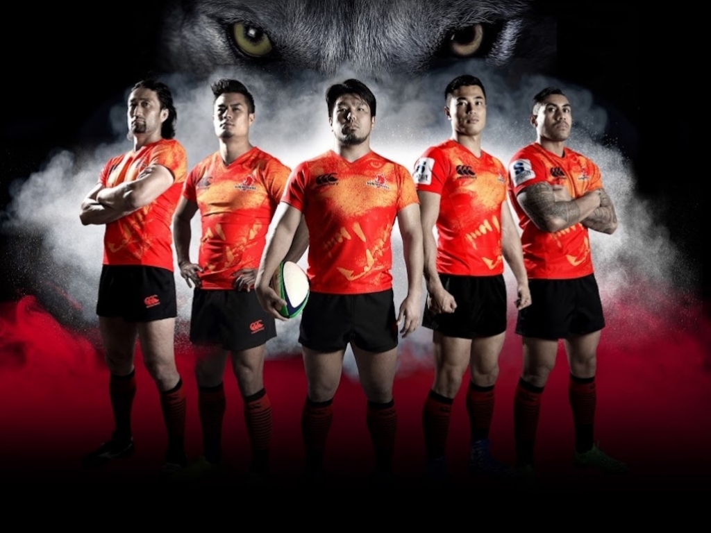 sunwolves rugby jersey