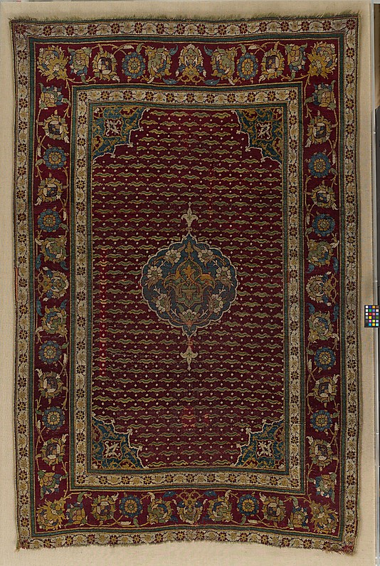 Mamluk & Ottoman Carpets from Egypt in the Metropolitan Museum of Art
