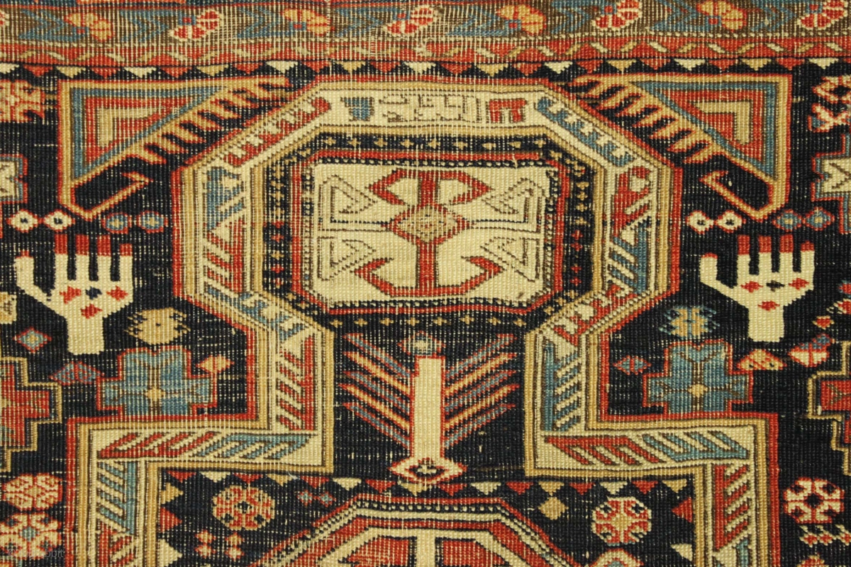 Antique caucasian kuba prayer rug. Rare type. Kufic border. Inscribed