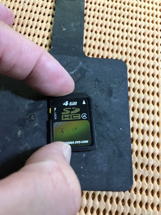 デジカメの写真 SDカードが読み込めず認識しない データ復旧しました。 パソコン修理専門店【ルキテック】