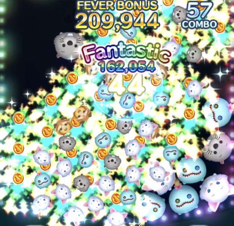 ツムツム ジャイロを使ってコインラッシュ！野獣の使い方！｜ルッコラのゲームブログ