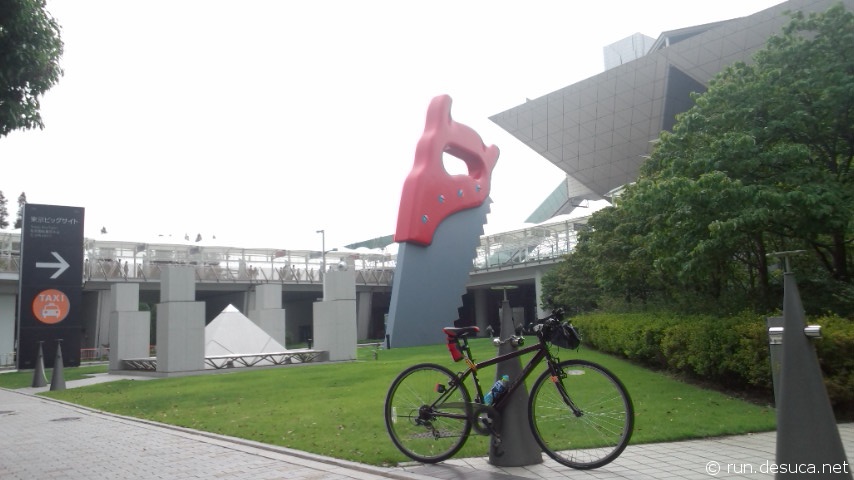 荒川河口橋 国道357号（東京湾岸道路）自転車 走るんですか？