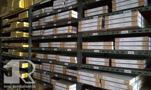 ปะเก็นชุด gasket kit