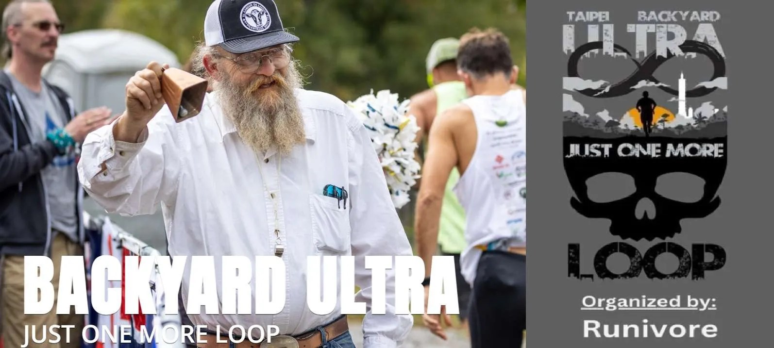 Taipei Backyard Ultra 2024 Results