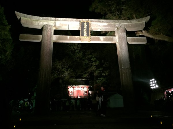 Autumn in Nikko, Japan. October 30 November 1 runningwildwithpete