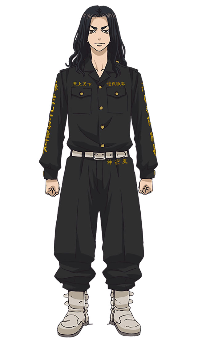 東京リベンジャーズ 一番隊隊長 E6gnz1x1 Godawaripowerispat Com