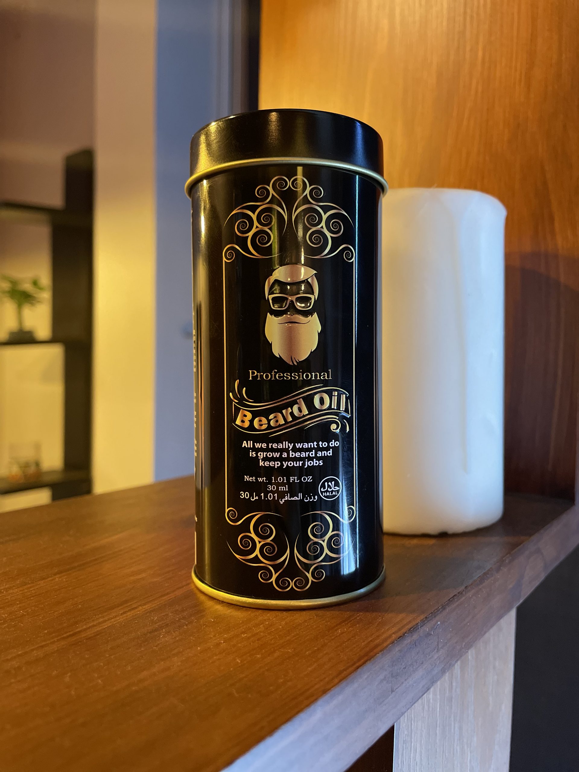 SAC Has the Best Beard Oil in Pakistan Runway Pakistan