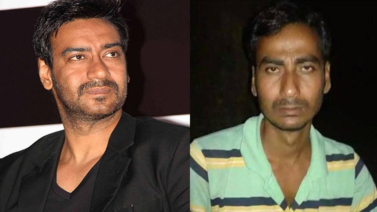 কোনজন টাইগাৰ?? ধৰিব পাৰিব নে আপুনি?? 2