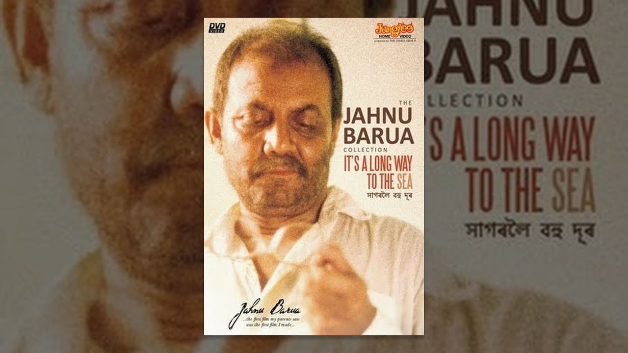 ক'ৰ'ণা ভাইৰাছক ৰুধিবলৈ থাকক ঘৰত আৰু চাওঁক অসমীয়া ছবিঃ 2