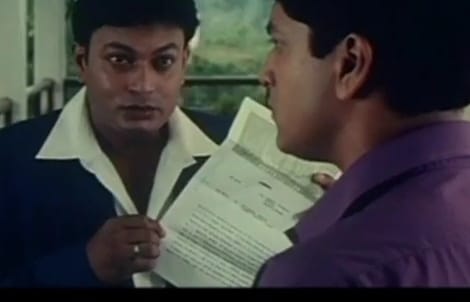 অসমীয়া চিনেমা : নায়ক ||-- উৎপল মেনা 1