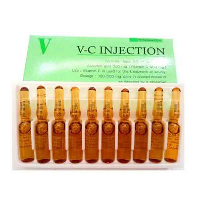 VC Injection Serum 10pic