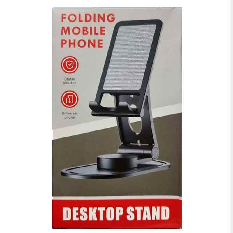 Folding Mobile Phone Desktop Stand
