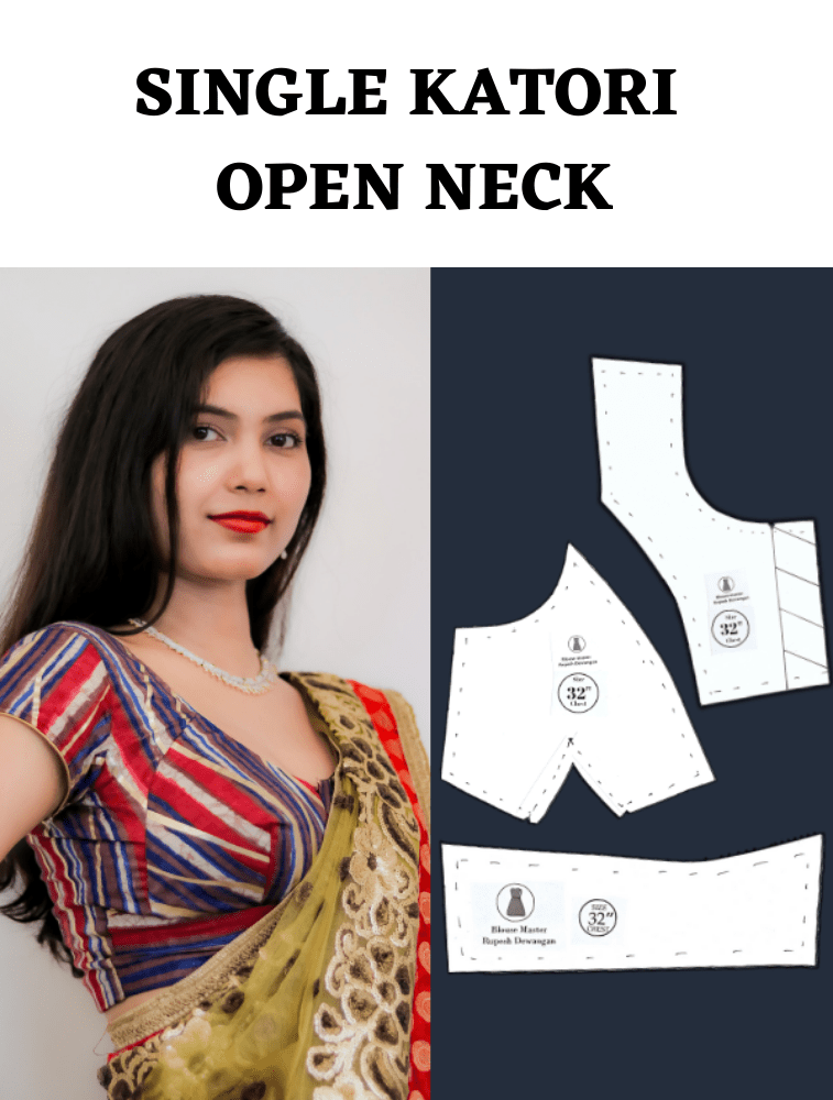 RupeshDewangan Single Katori Blouse Patterns Single Katori Blouse