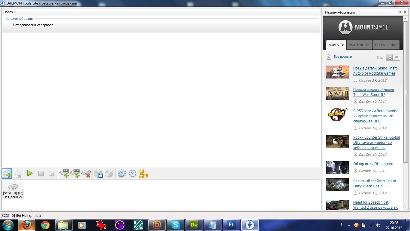 Blog Archives saybittorrent