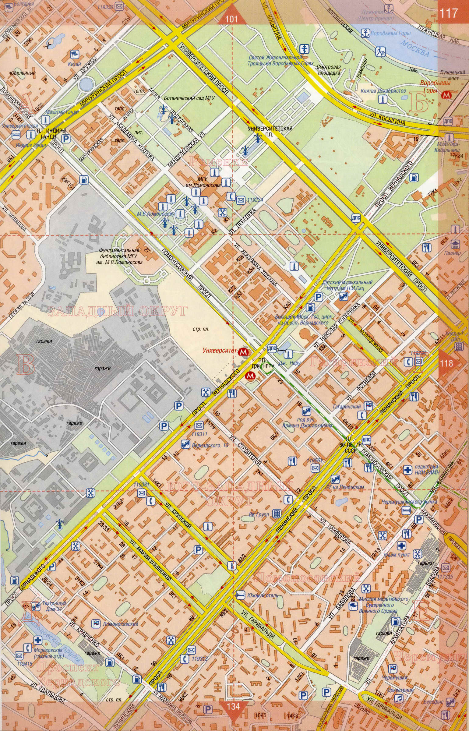 Карта Москвы с названиями улиц. Подробная карта улиц Москвы масштаба