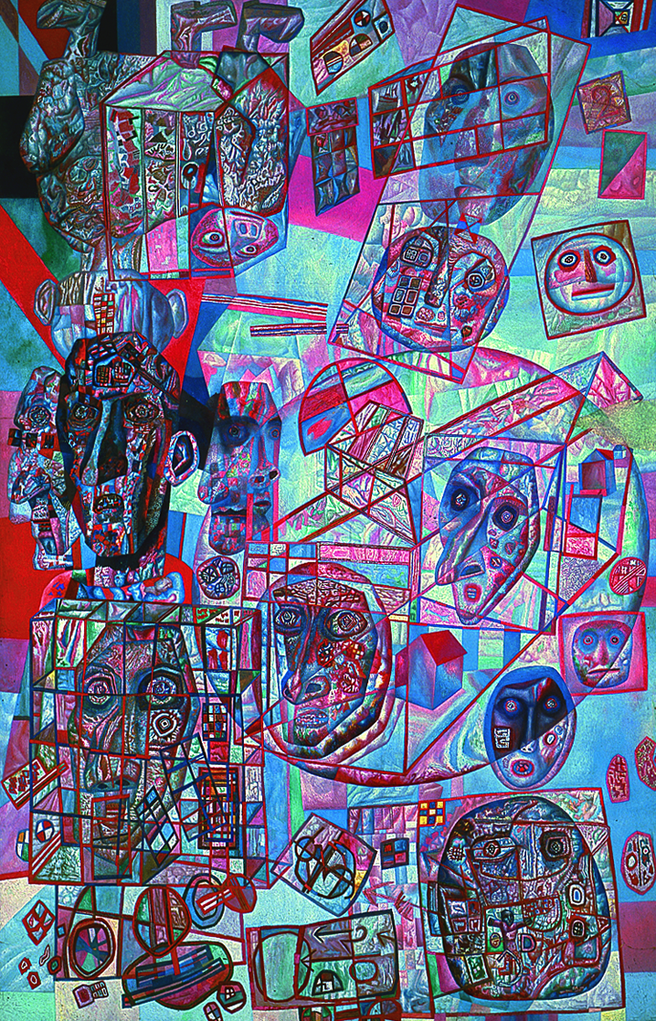 Картины лица филонов