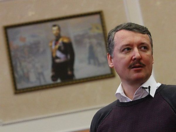 Важные новости