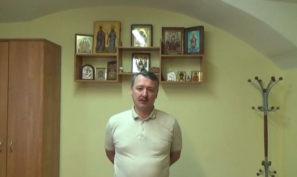 Важные новости