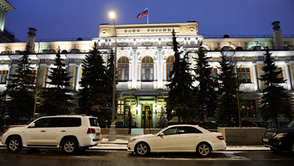 Важные новости