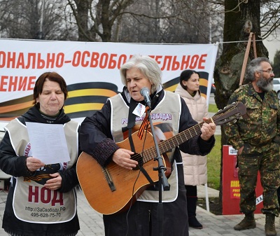 На митинге патриотической общественности в Краснодаре активисты движения «Семья, любовь, Отечество» призвали к объединению патриотических сил на духовных началах Православия