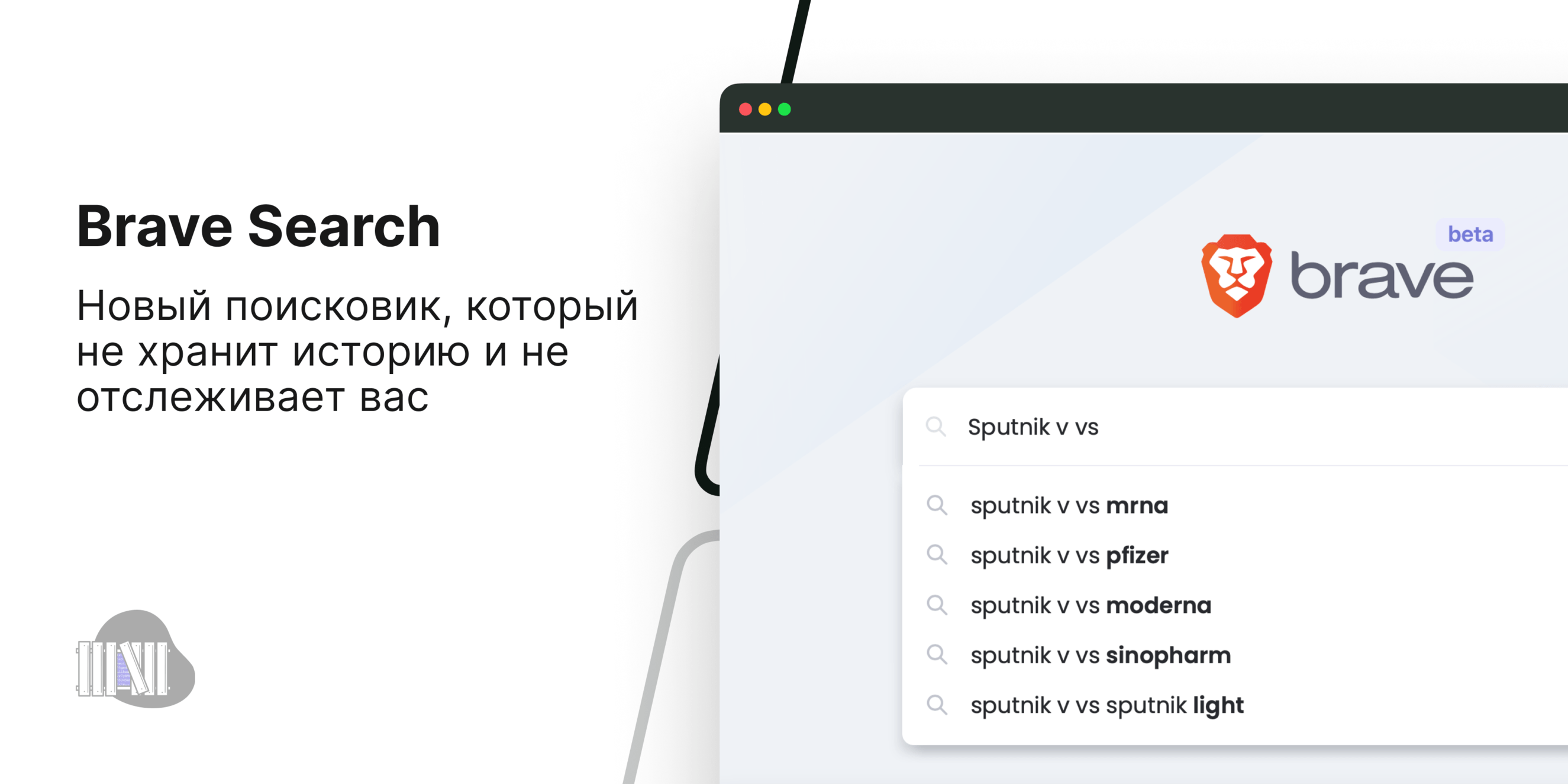 Поиск телефона Google Account
