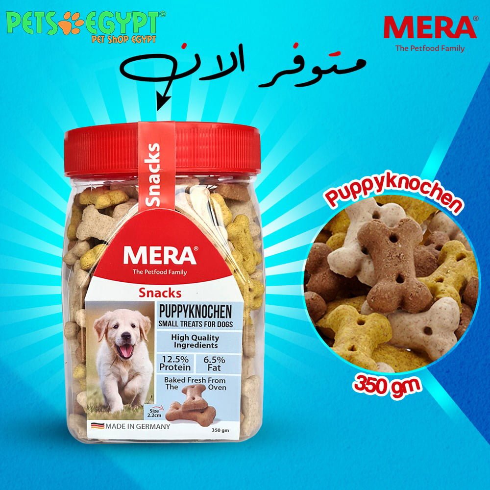 MERA Dog Snacks Puppyknochen 350g RusPuppy